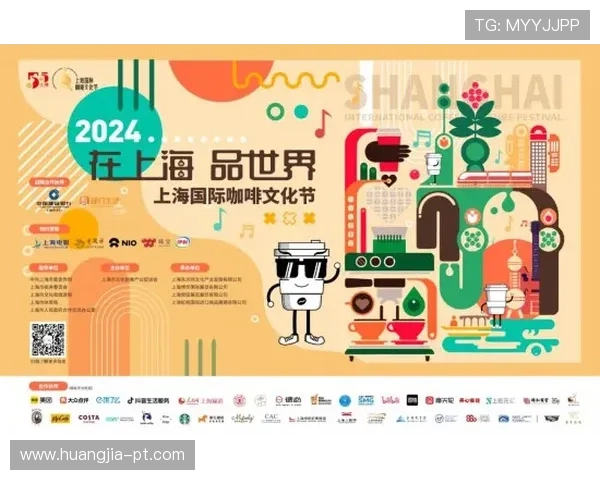 优发国际亚洲线上平台：畅享多样化的娱乐体验与丰厚奖励